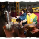 토스트사랑 이미지