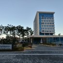 정부경상남도지방합동청사 이미지