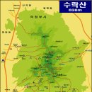 제61차 2월 번개산행을 공지합니다 -수락산- 이미지