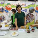 사월1리마을 이미지