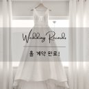 [결혼 #3] 우리의 베뉴는 &lt;더파티움 여의도 파티움홀&gt; 결정 🌹🌞 채광+꽃장식에 홀려벌임~~