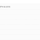 파주세무서 이미지