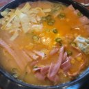 조양문-서산통 삼거리 | 서산 대산 맛집- 깔끔하게 맛있었던 대포 부대찌개!