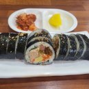 김밥천국(웅동점) 이미지