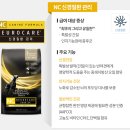 아이튼튼동물병원 이미지