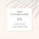 꽃육점 네이버블로그