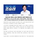 노은축산 이미지