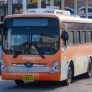 무주안성터미널 이미지