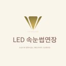 VIP메이크업박스