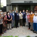 과천제이드자이 경로당 이미지