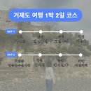 지심도횟집&수산 이미지