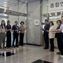 영주시장애인종합복지관4 이미지