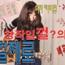 큐카피 이미지