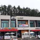 게스트하우스젠 이미지