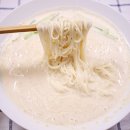 하나국제여행사주 이미지