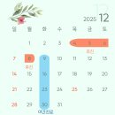 물금센트럴치과의원 이미지