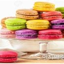 마카롱 이미지