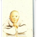 원*성