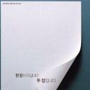 바로광고 - 사천시 | 바로광고