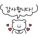 삼공바지락손칼국수 네이버블로그