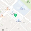 가양탑학원