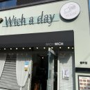 위치어데이 이미지