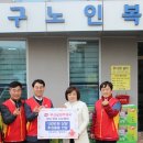 금정우체국 이미지