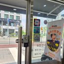 선비꼬마김밥지제점 이미지