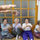 보현1리 경로당 이미지