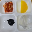 짜이라이 이미지