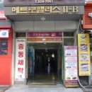 매트로펠리스Ⅱ-B 이미지