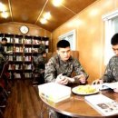 중계사랑북카페 이미지