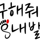 레푸스앤네일 이미지