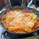 아이누리아이스타 - 하남시 대청로 38 | 아이누리아이스타