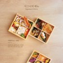 치치더테라스 이미지