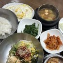 할매보리밥 이미지