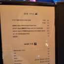 룽위엔