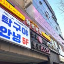 동민상회 네이버블로그