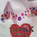 전박사어린이집
