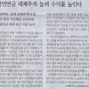 밸류라인 이미지