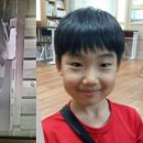광주 폭설 속, 13세 정창현군 실종... “키 151㎝ㆍ몸무게 36㎏의 마른 체격” 이미지