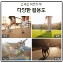 1087 | 카르닉 바라클라바 넥워머 GW/GWX 한 장이면 겨울 준비 끝!