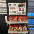 천안조개창고 이미지