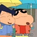 짱구 PC방 이미지