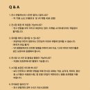 가상의 현실 | 이정도면 가상현실게임 곧 현실화되겠는데? 「쿠푸왕의 피라미드」 강력추천 후기