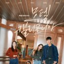 플레이모텔 - 서구 서대구로11길 4 | 플레이모텔