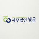 형운