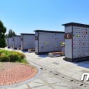 효자공원봉안원 이미지