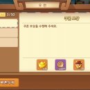 SH인터렉티브 (SH Interactive CO.,LTD) 이미지