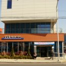 성당동행정복지센터 소회의실 이미지